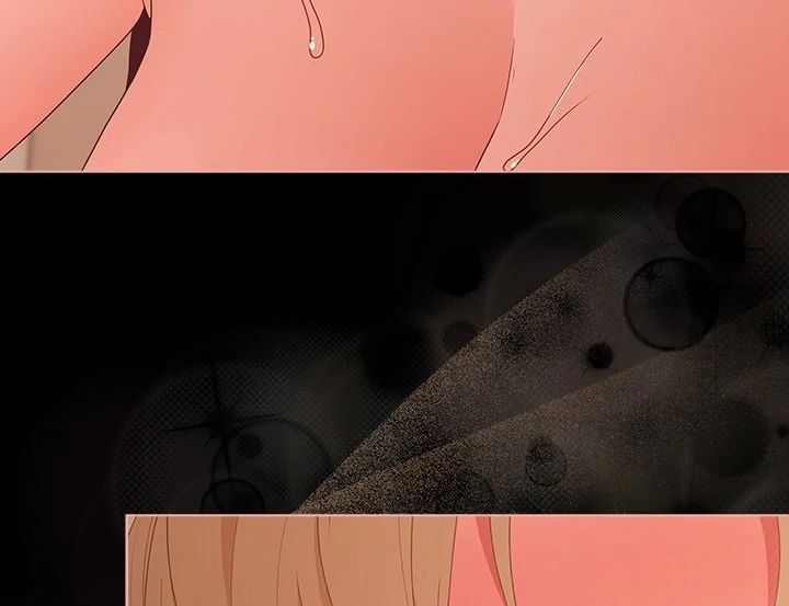 People of The Dark Chapter 29 - Page 32