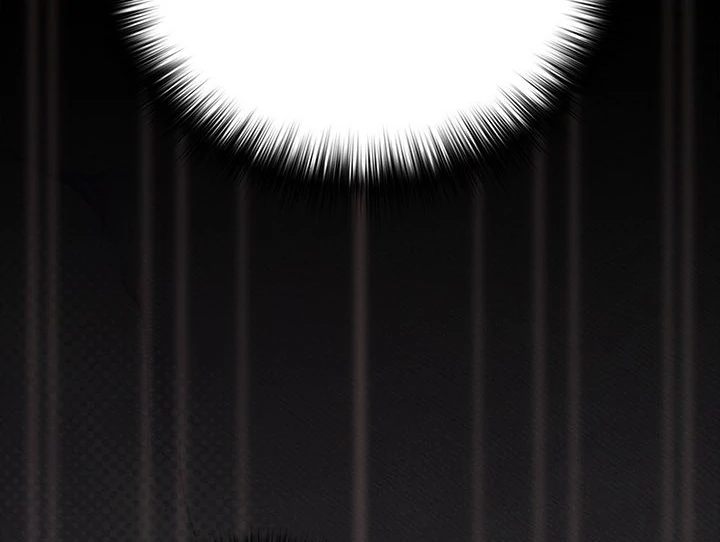 People of The Dark Chapter 38 - Page 45