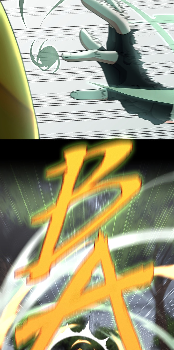 The Beginning After the End Chapter 100 - Page 12