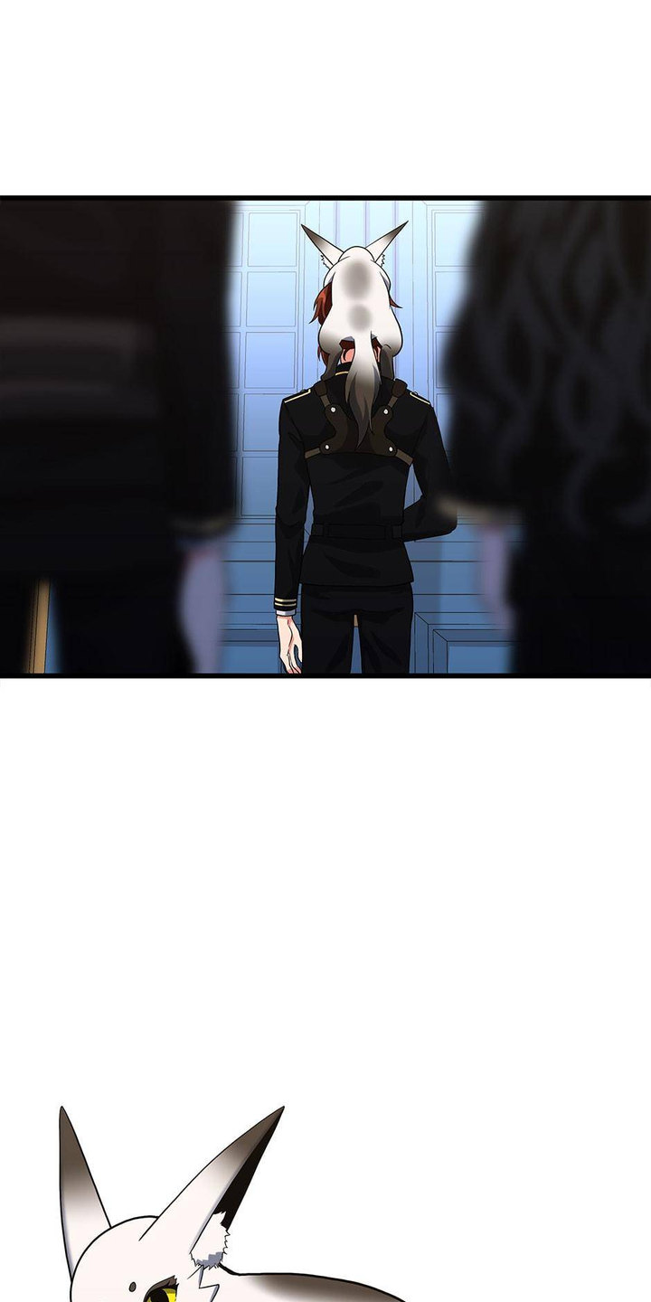 The Beginning After the End Chapter 109 - Page 23