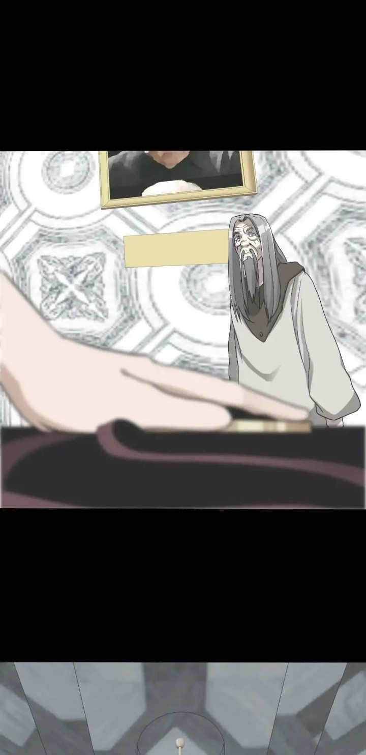 The Beginning After the End Chapter 11 - Page 17