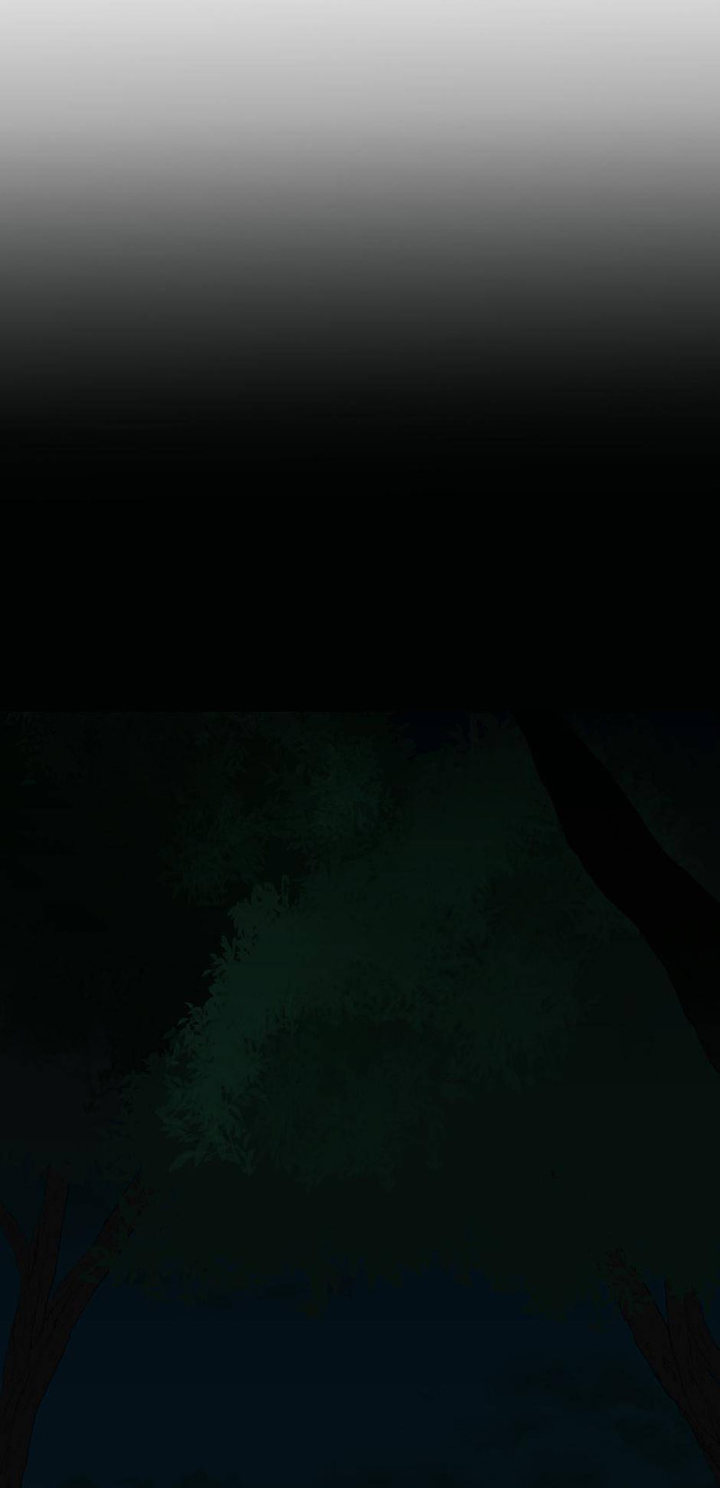 The Beginning After the End Chapter 114 - Page 61