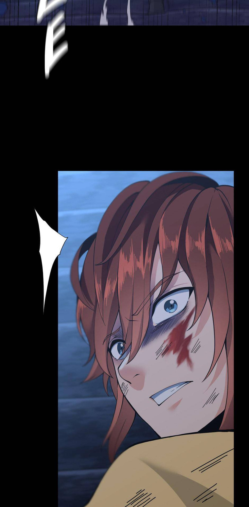 The Beginning After the End Chapter 118 - Page 60