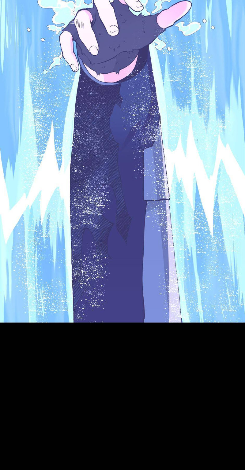 The Beginning After the End Chapter 119 - Page 21