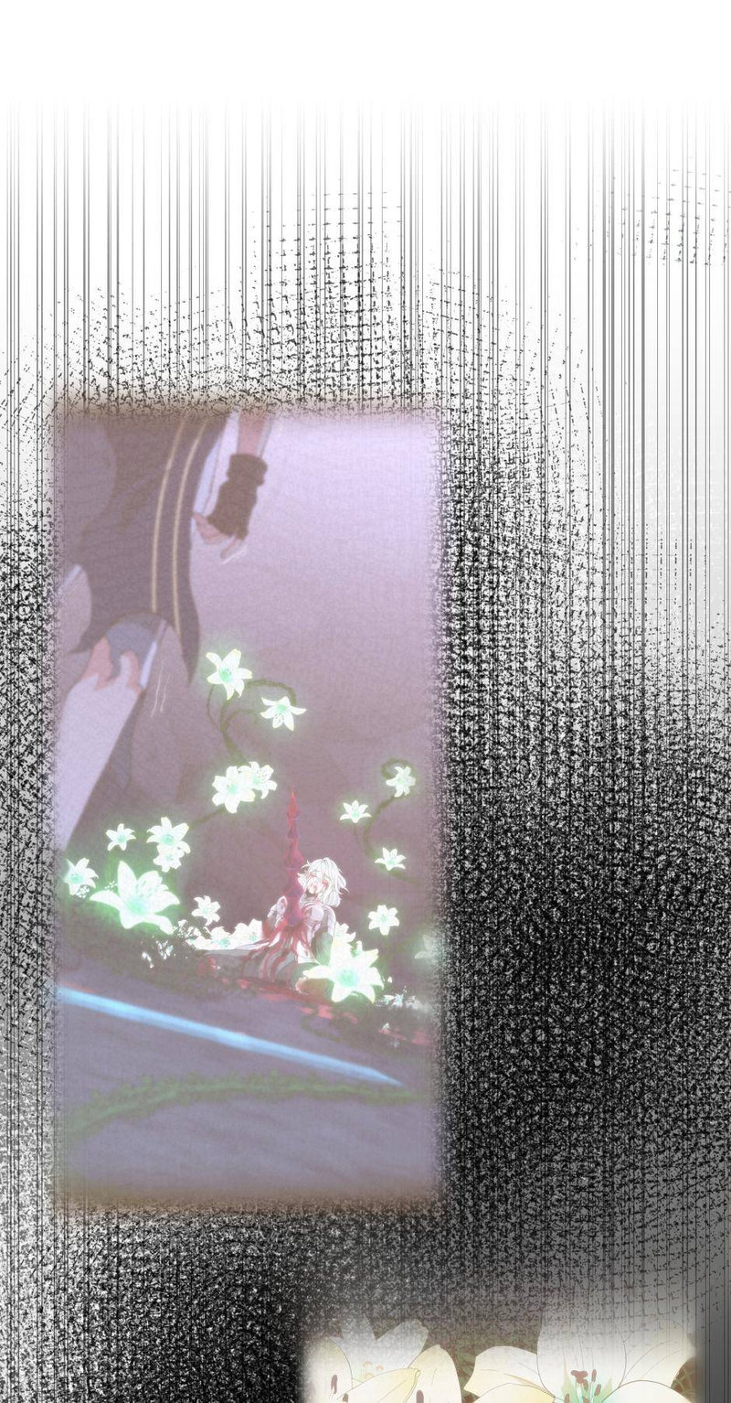 The Beginning After the End Chapter 121 - Page 24