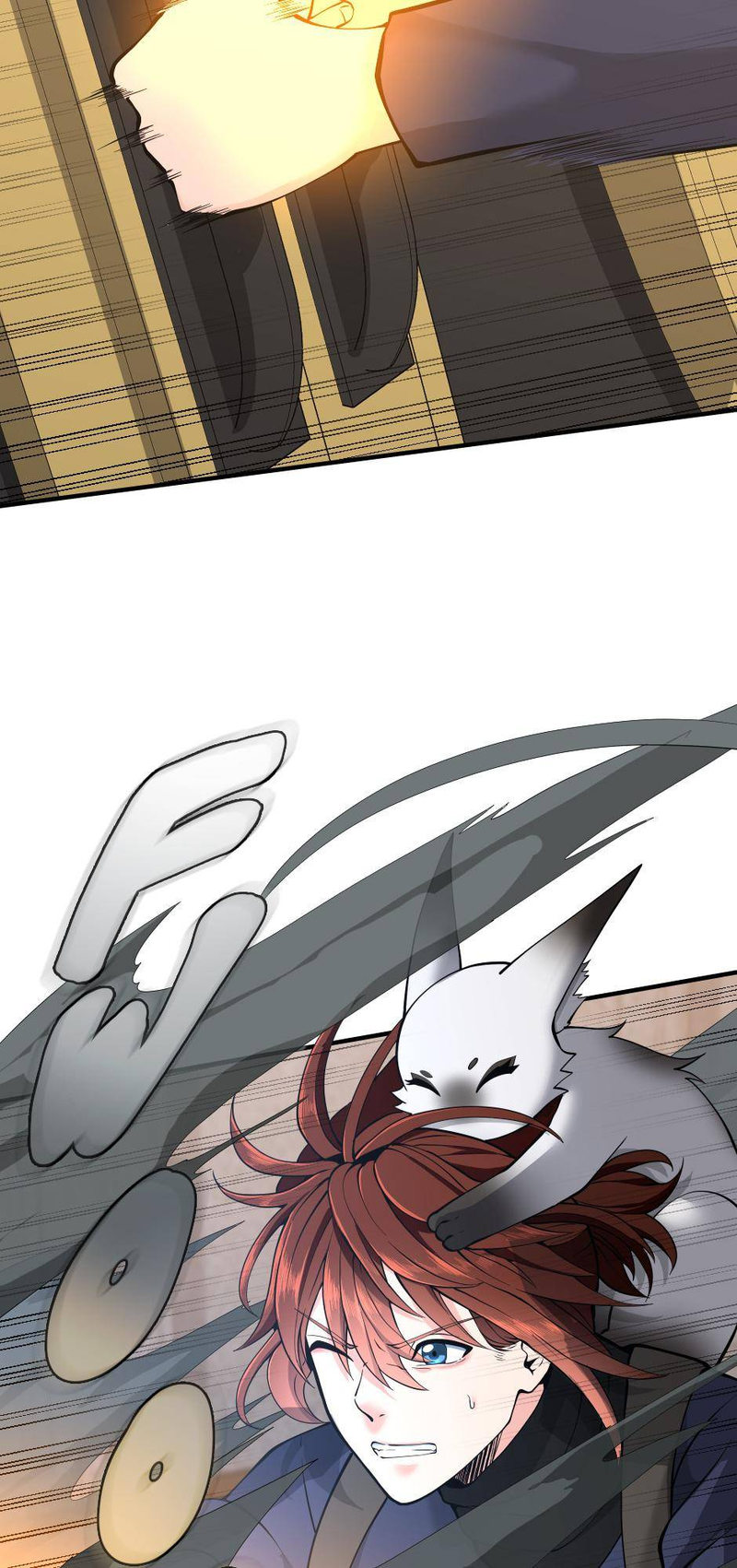 The Beginning After the End Chapter 122 - Page 91