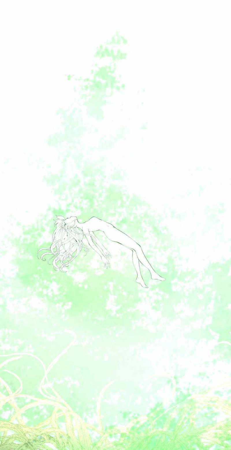 The Beginning After the End Chapter 123 - Page 41