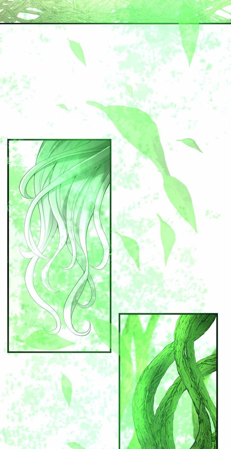 The Beginning After the End Chapter 123 - Page 42