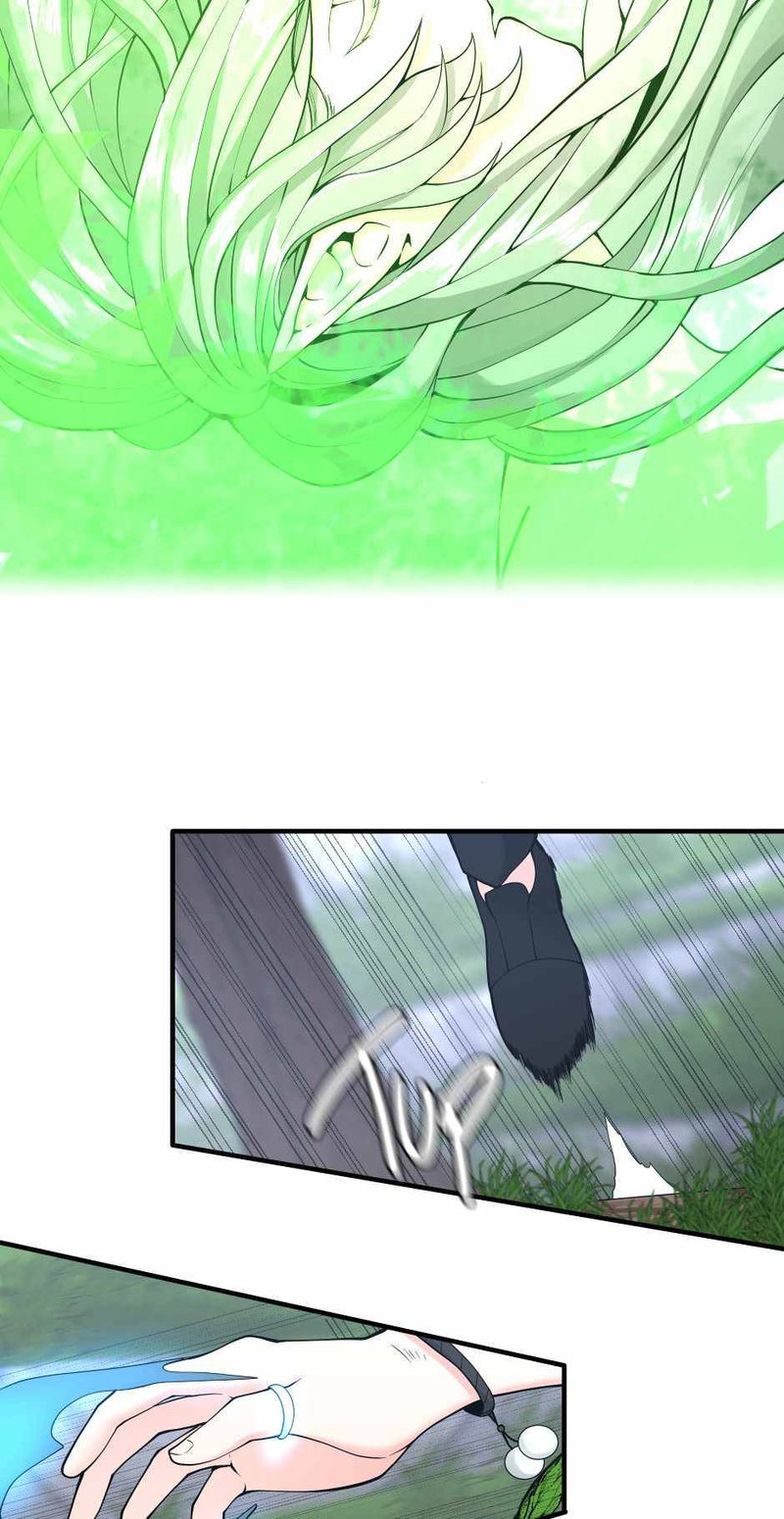 The Beginning After the End Chapter 123 - Page 44