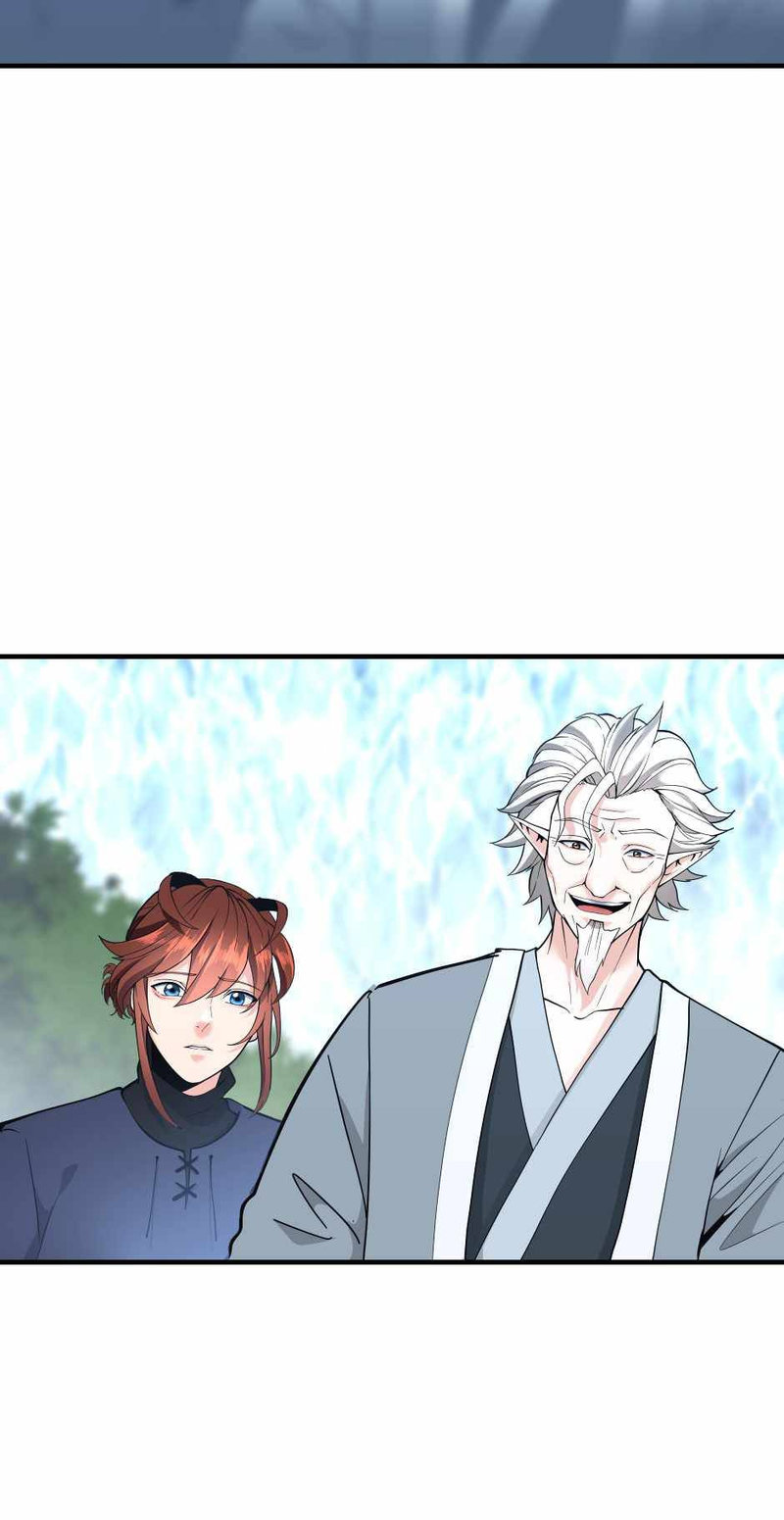 The Beginning After the End Chapter 123 - Page 53