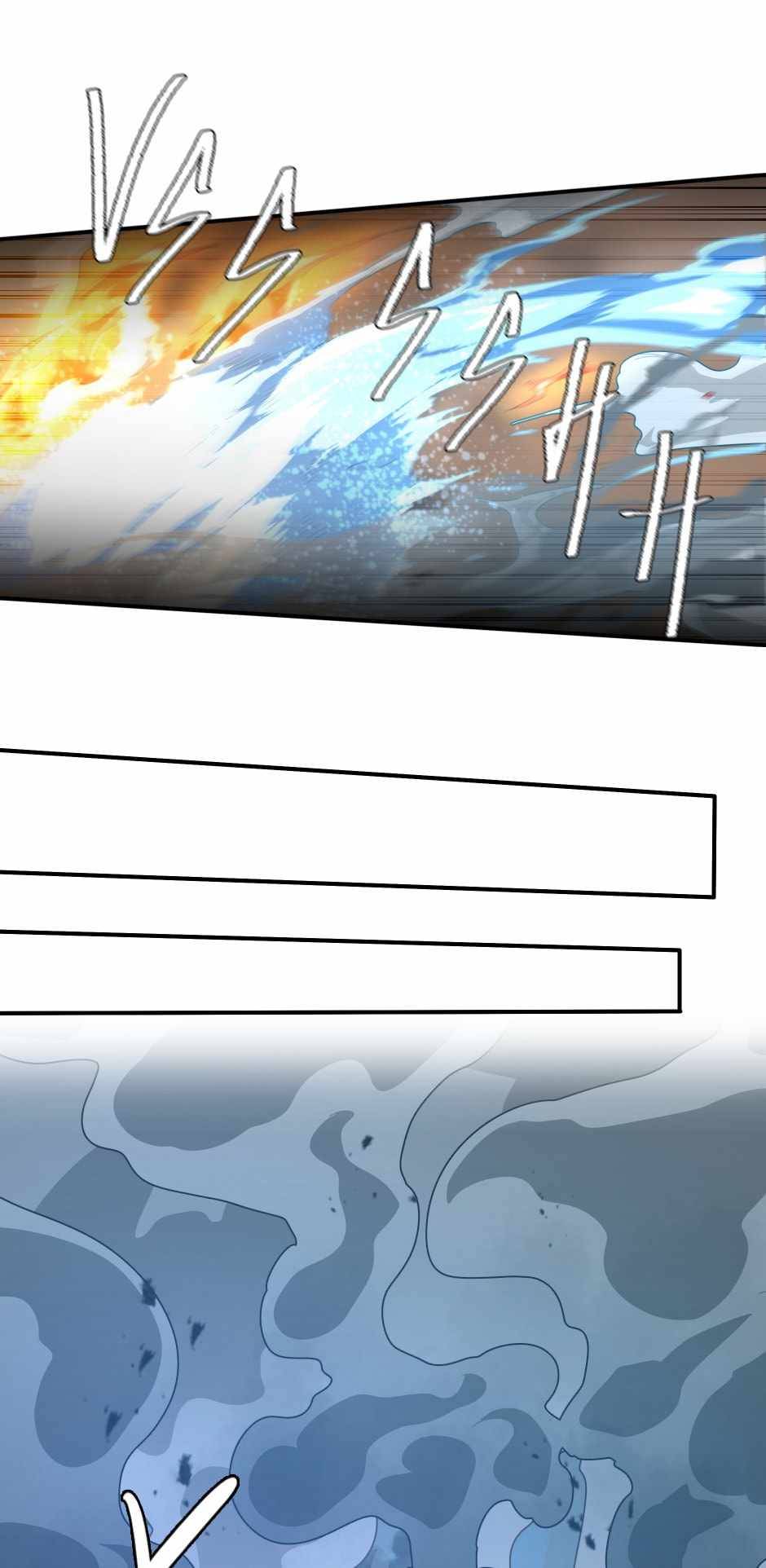 The Beginning After the End Chapter 127 - Page 7