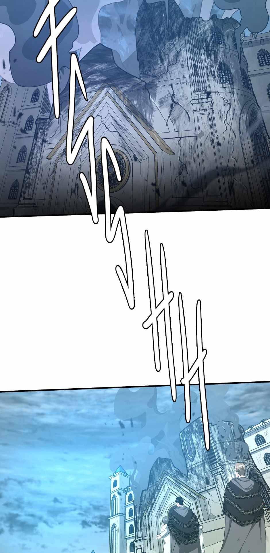 The Beginning After the End Chapter 127 - Page 8