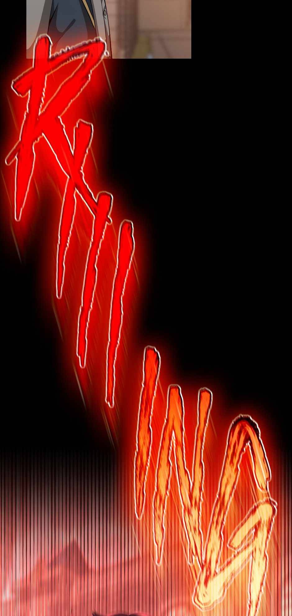 The Beginning After the End Chapter 135 - Page 73