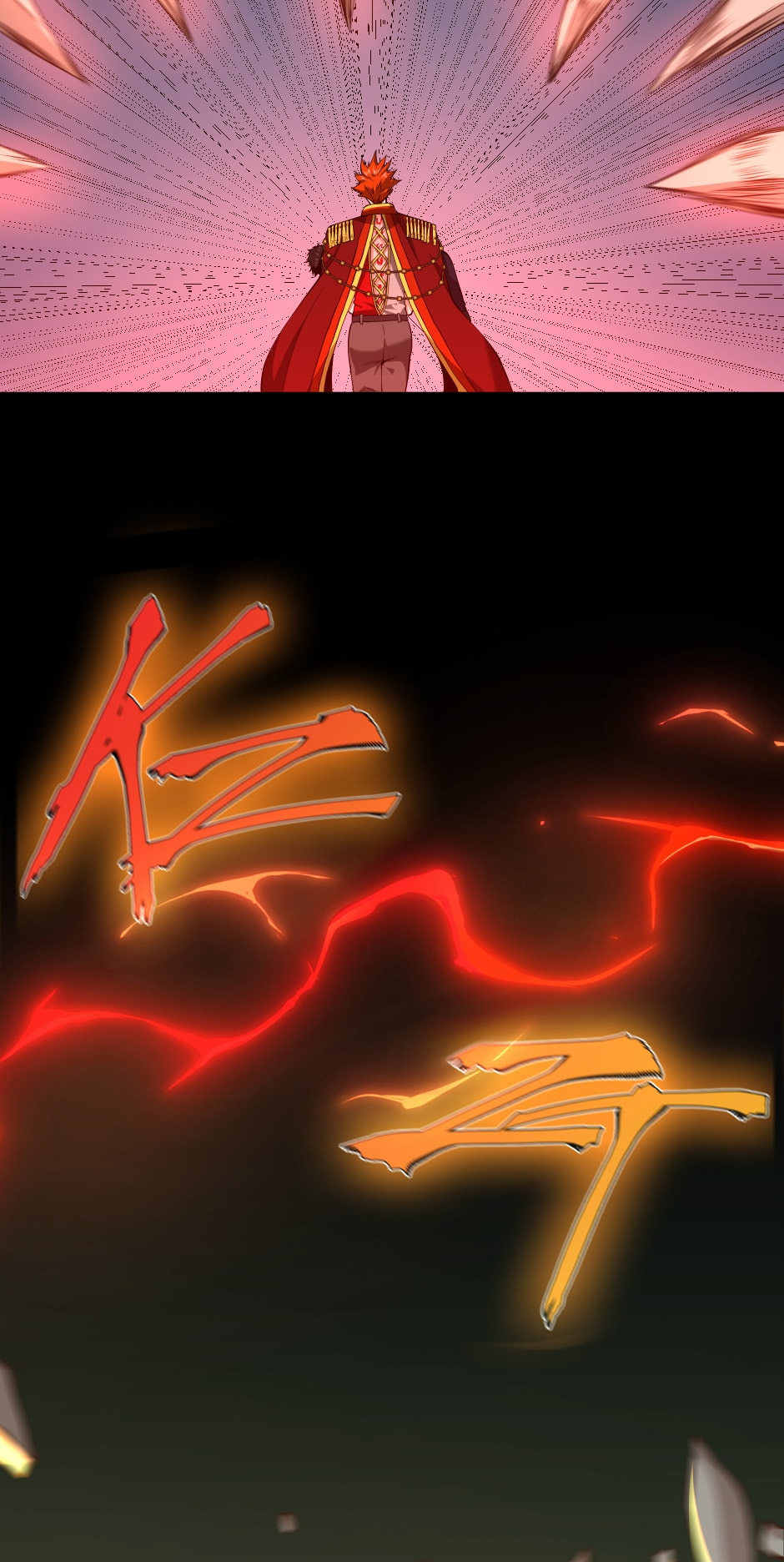 The Beginning After the End Chapter 138 - Page 43