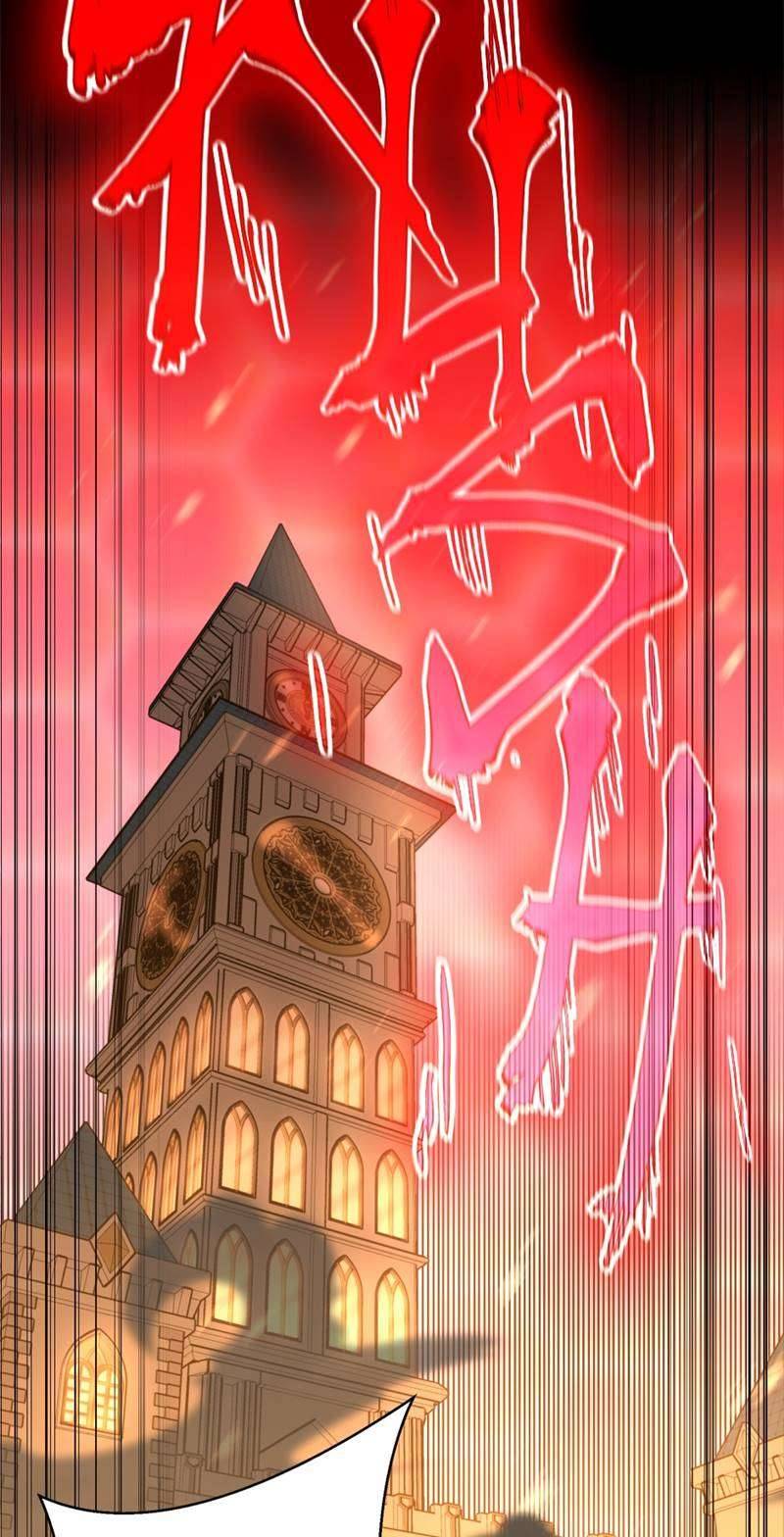 The Beginning After the End Chapter 139 - Page 111