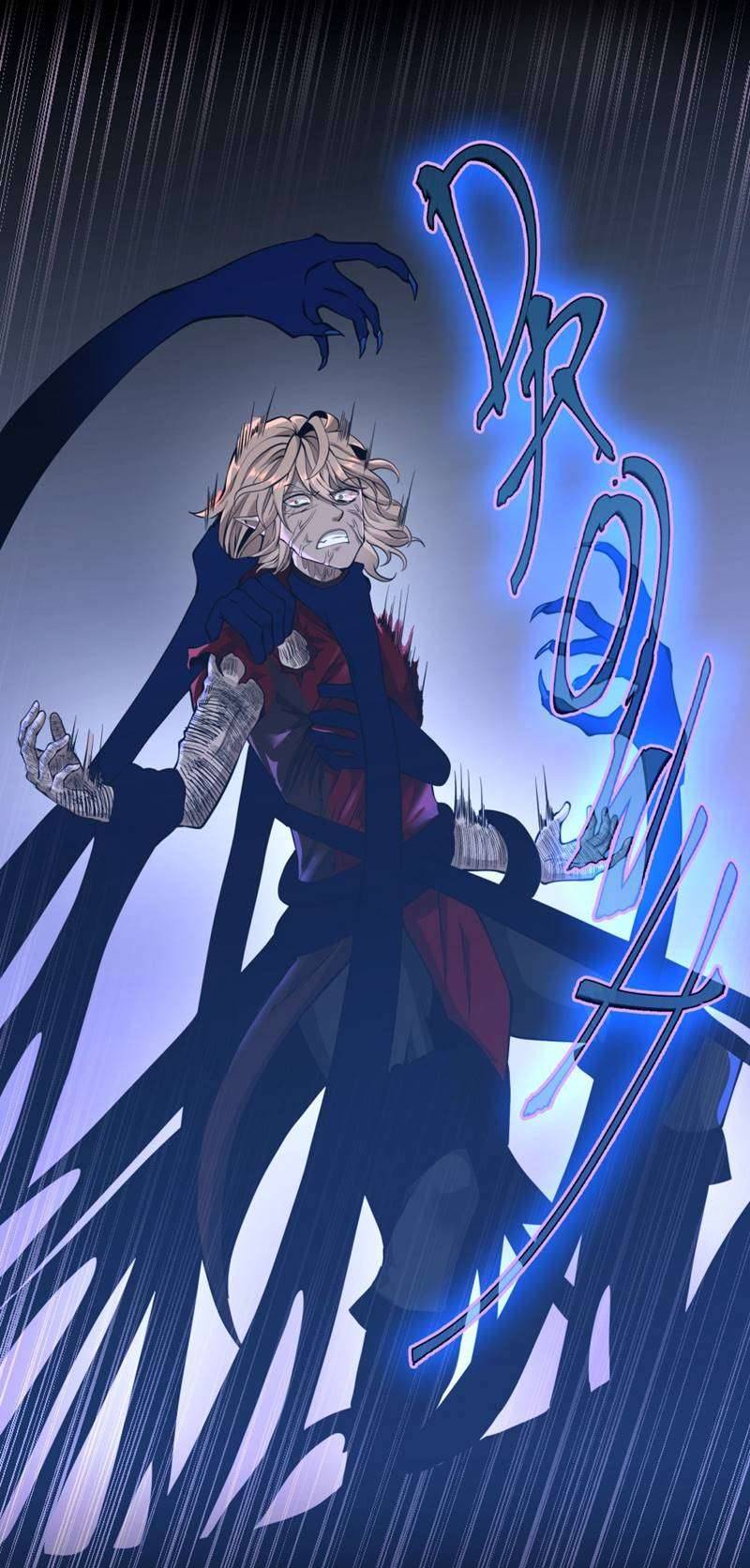 The Beginning After the End Chapter 139 - Page 53