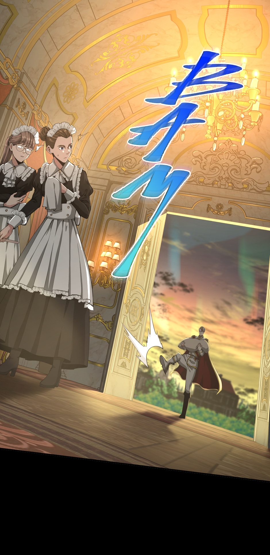 The Beginning After the End Chapter 142 - Page 21