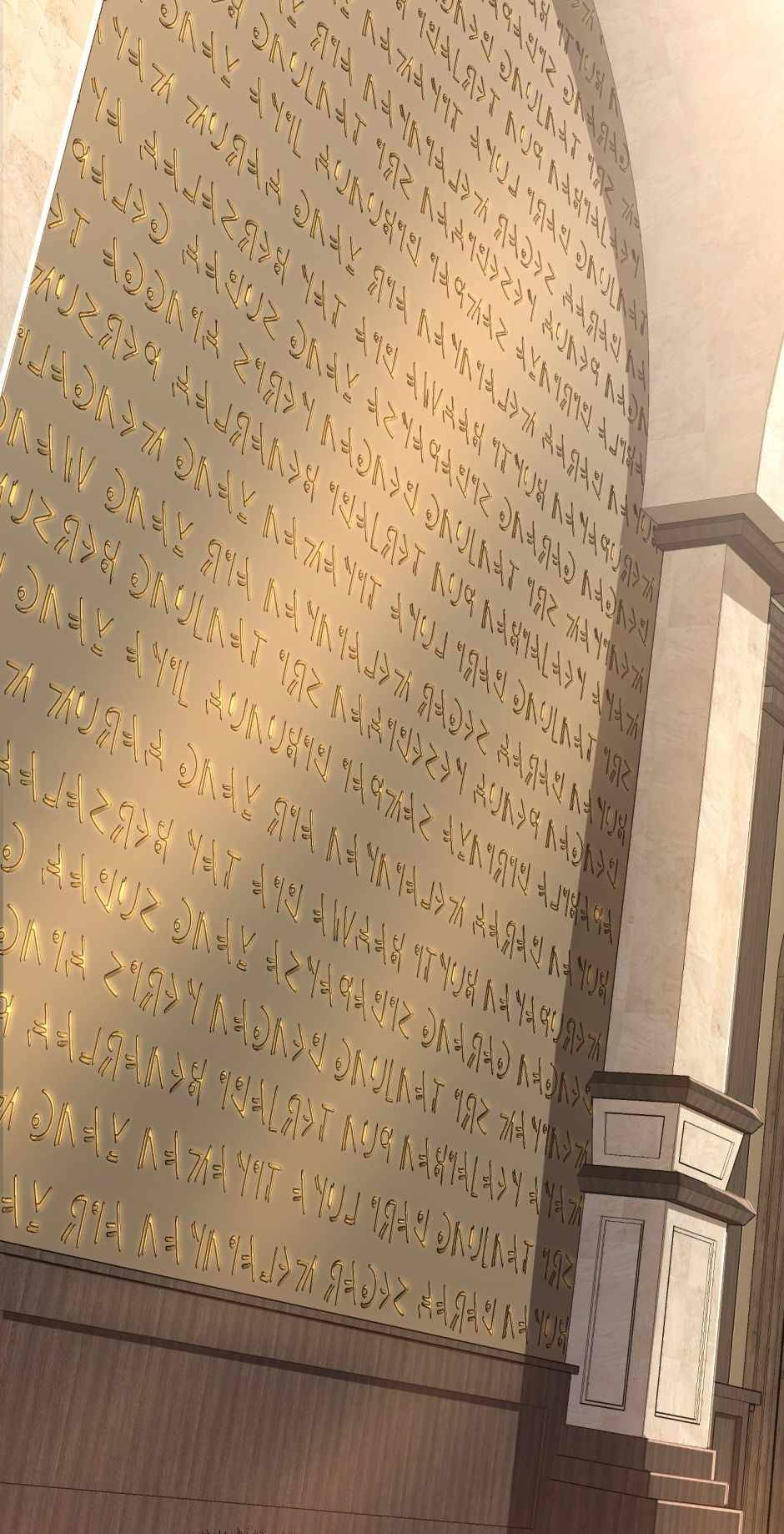 The Beginning After the End Chapter 143 - Page 15