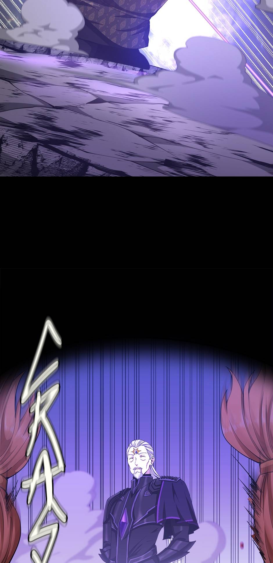 The Beginning After the End Chapter 146 - Page 110