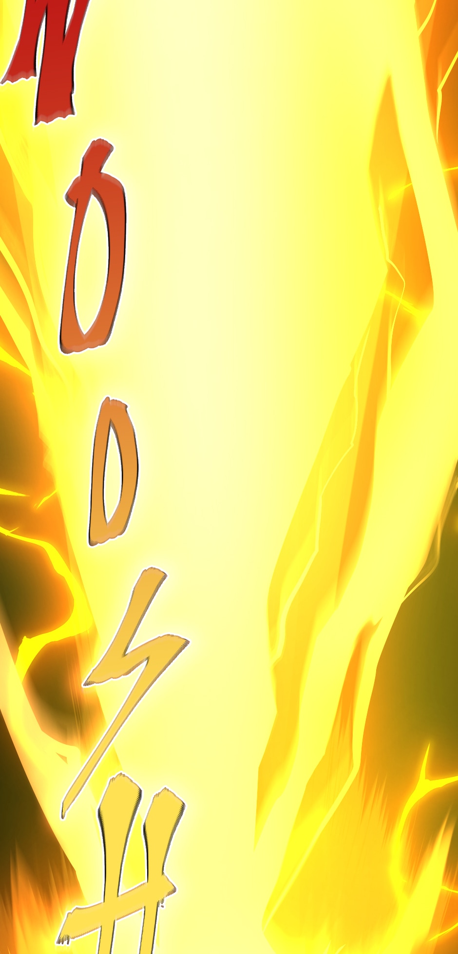 The Beginning After the End Chapter 147 - Page 37