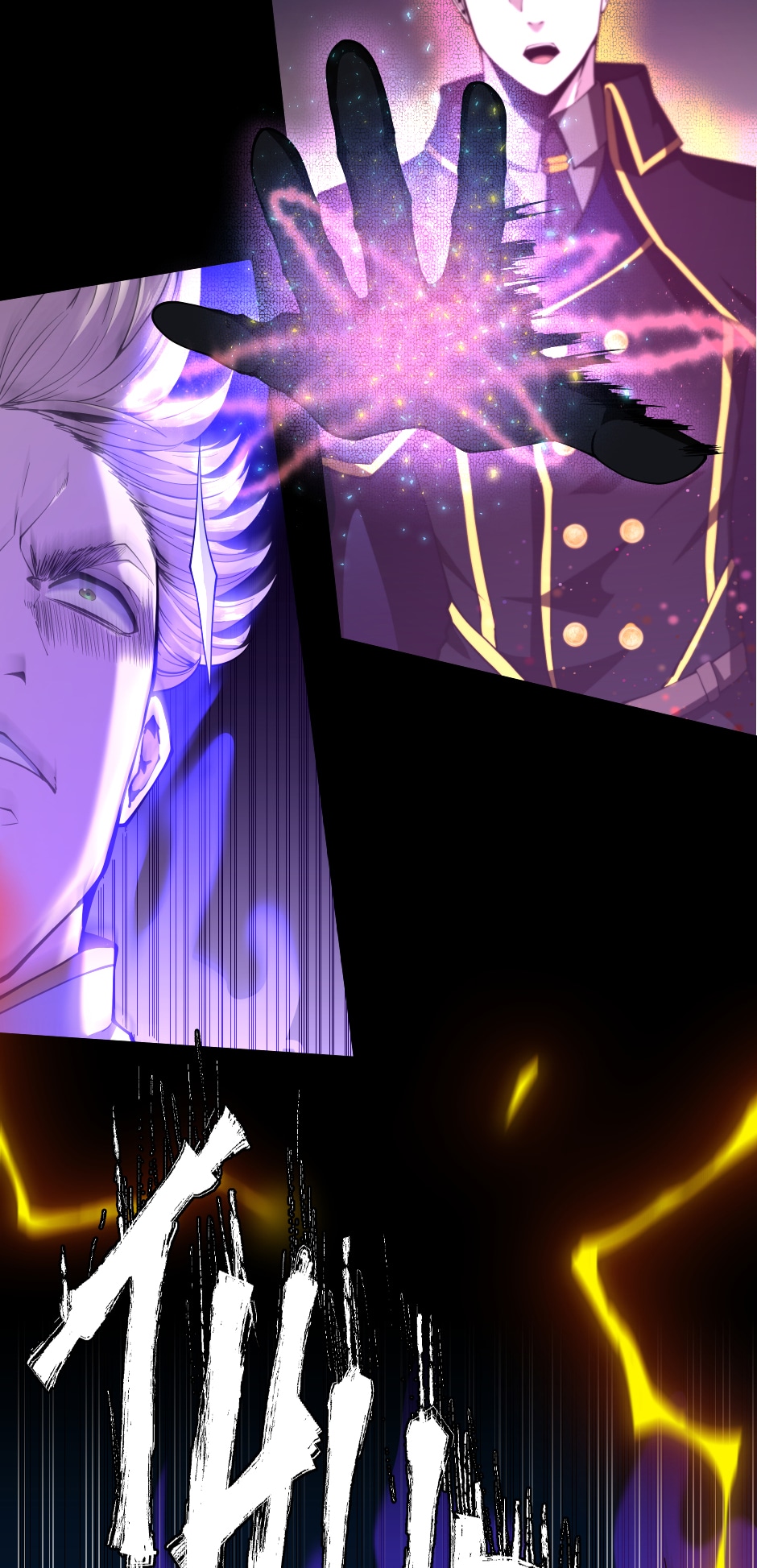 The Beginning After the End Chapter 147 - Page 48