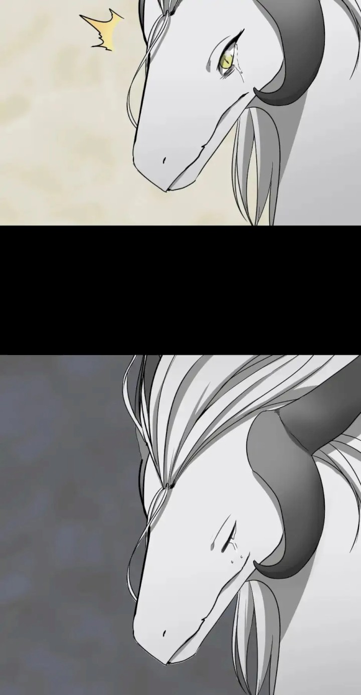 The Beginning After the End Chapter 15 - Page 79