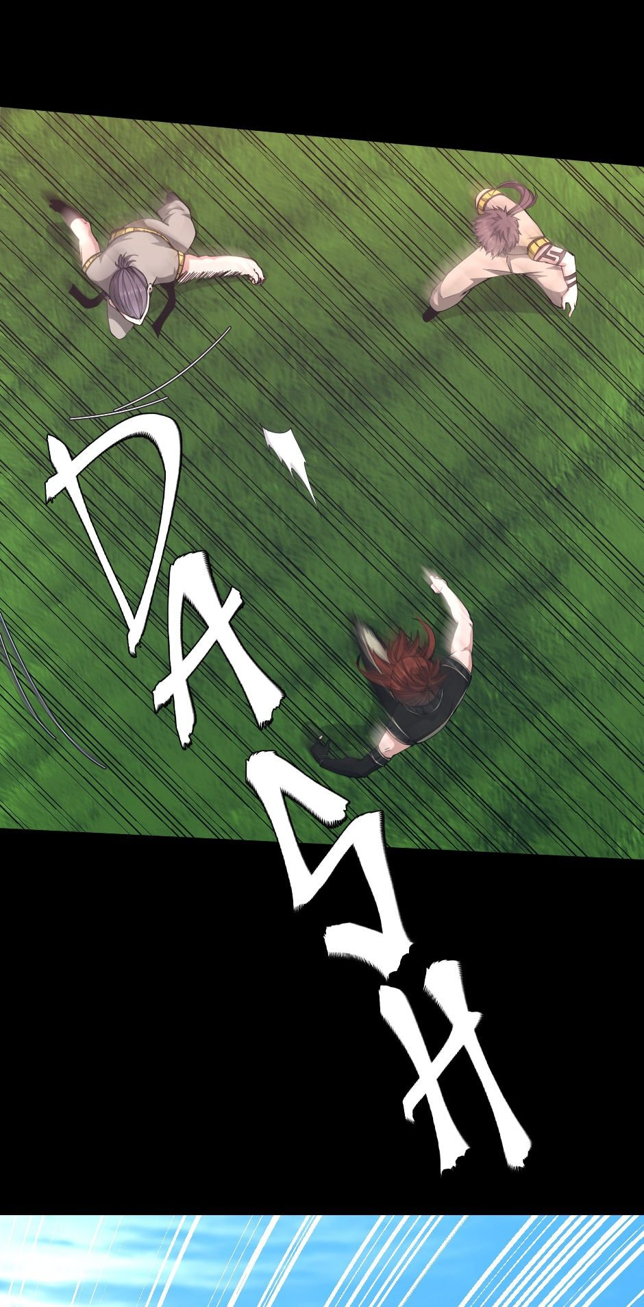 The Beginning After the End Chapter 154 - Page 11