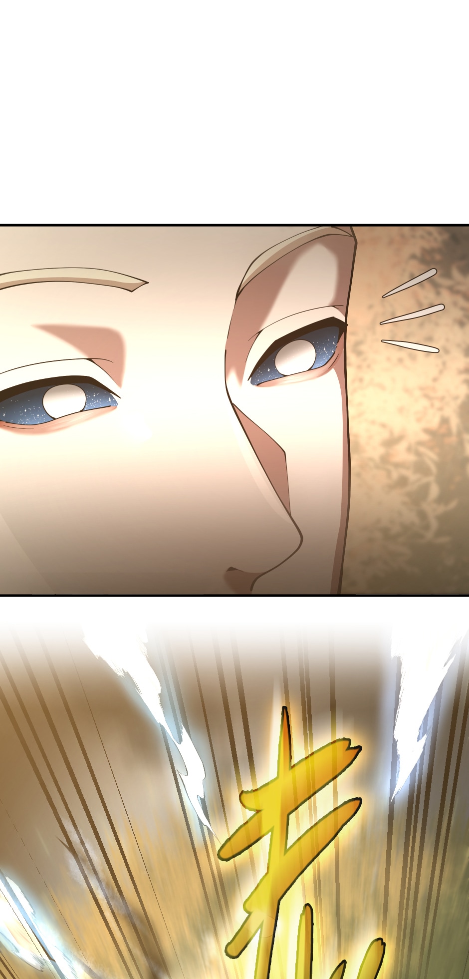 The Beginning After the End Chapter 155 - Page 73