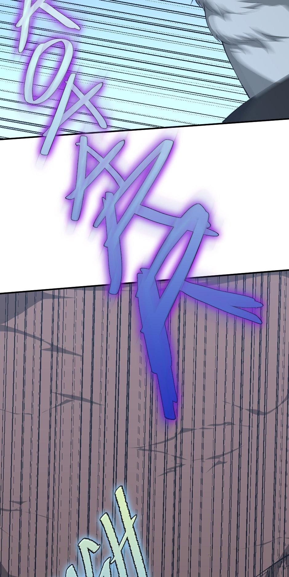 The Beginning After the End Chapter 156 - Page 96