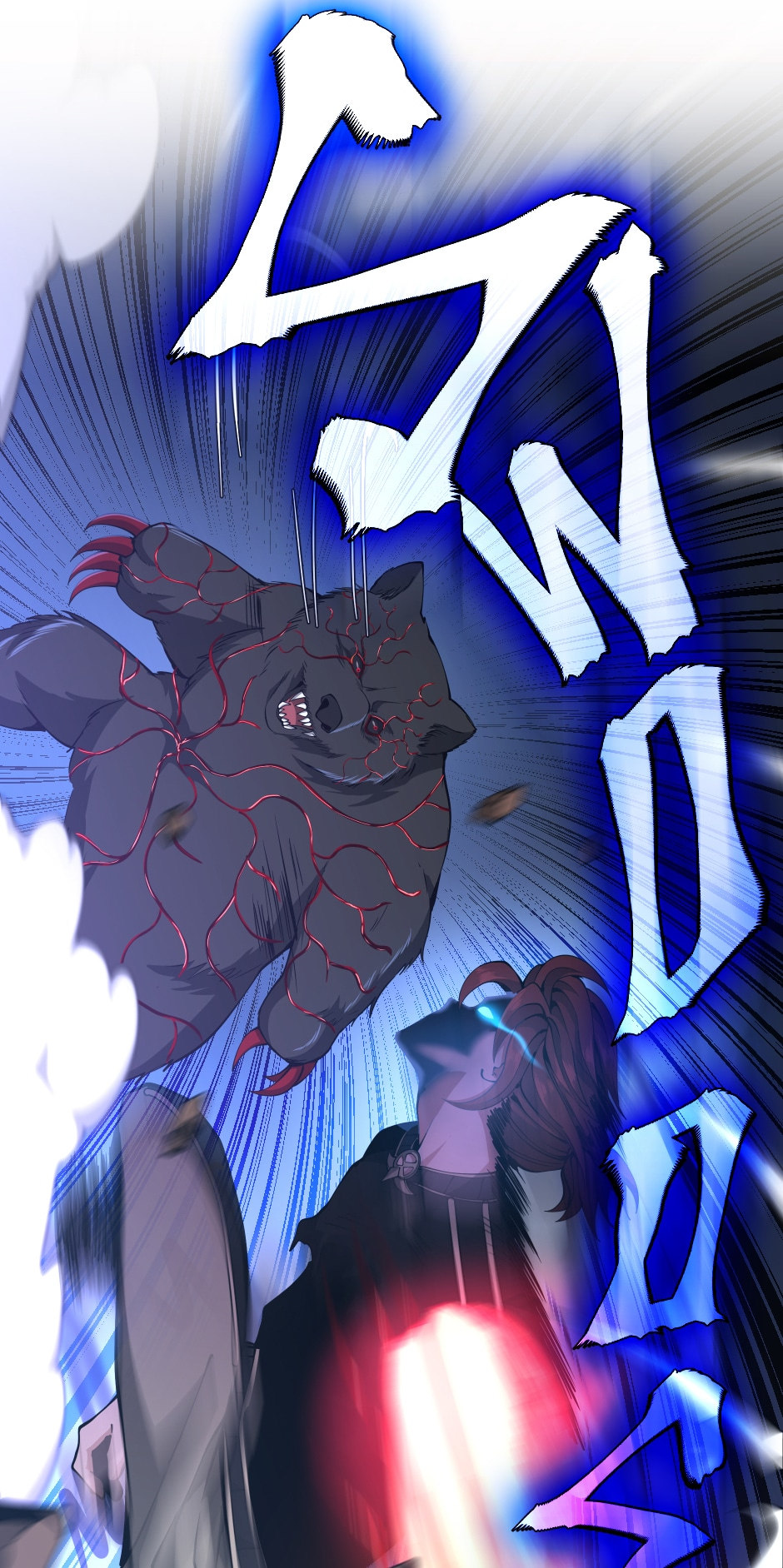 The Beginning After the End Chapter 157 - Page 40