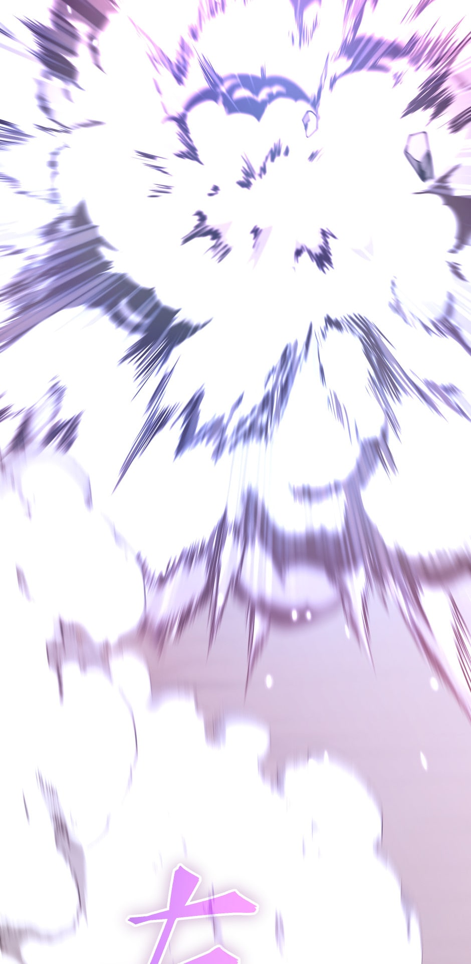 The Beginning After the End Chapter 160 - Page 73