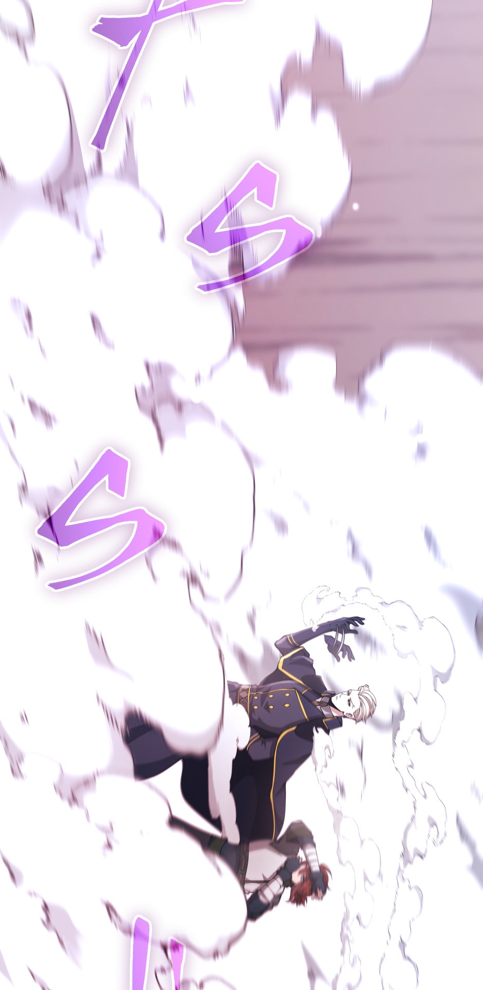 The Beginning After the End Chapter 160 - Page 74