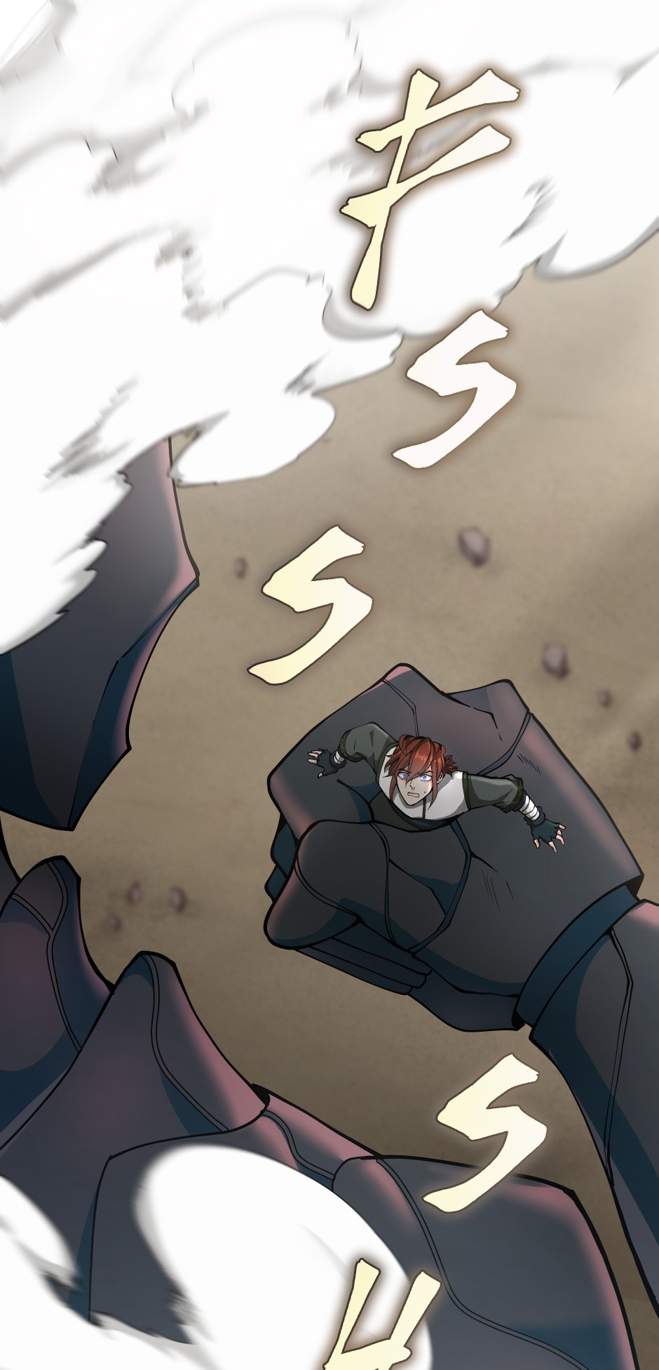 The Beginning After the End Chapter 160 - Page 77