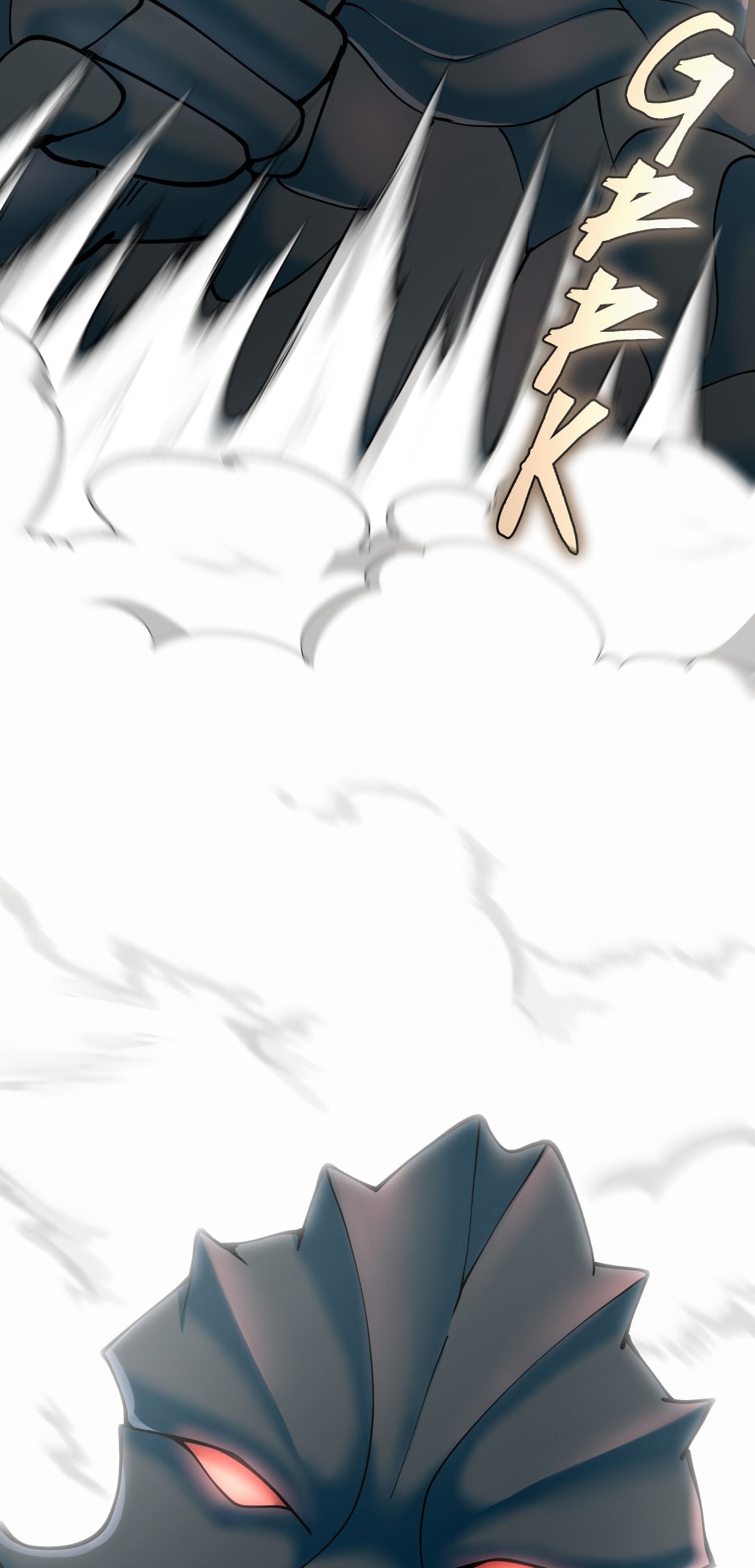 The Beginning After the End Chapter 160 - Page 79