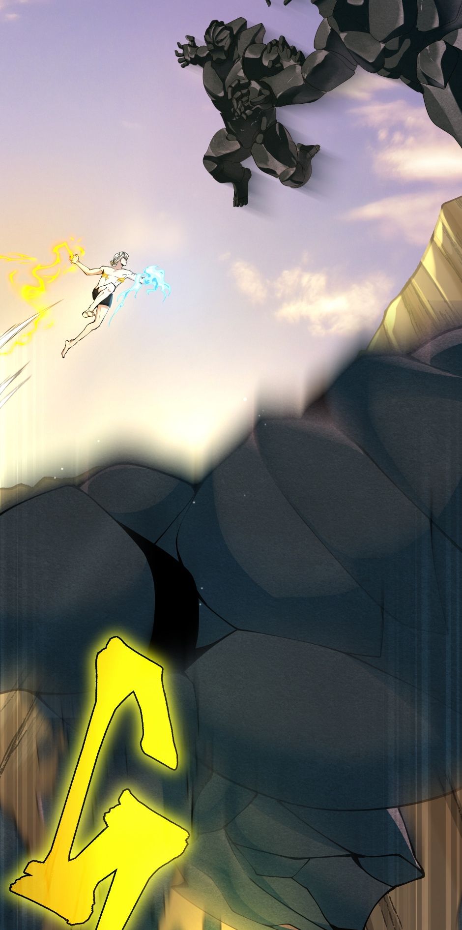 The Beginning After the End Chapter 161 - Page 63