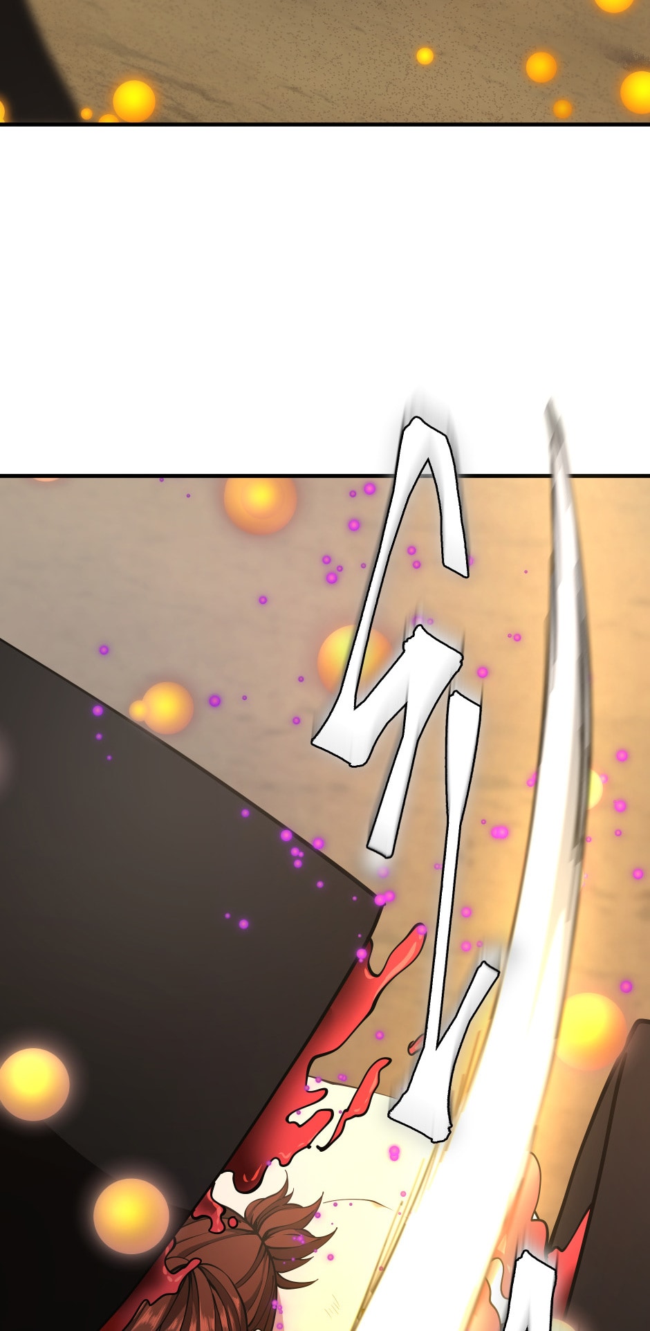 The Beginning After the End Chapter 163 - Page 8