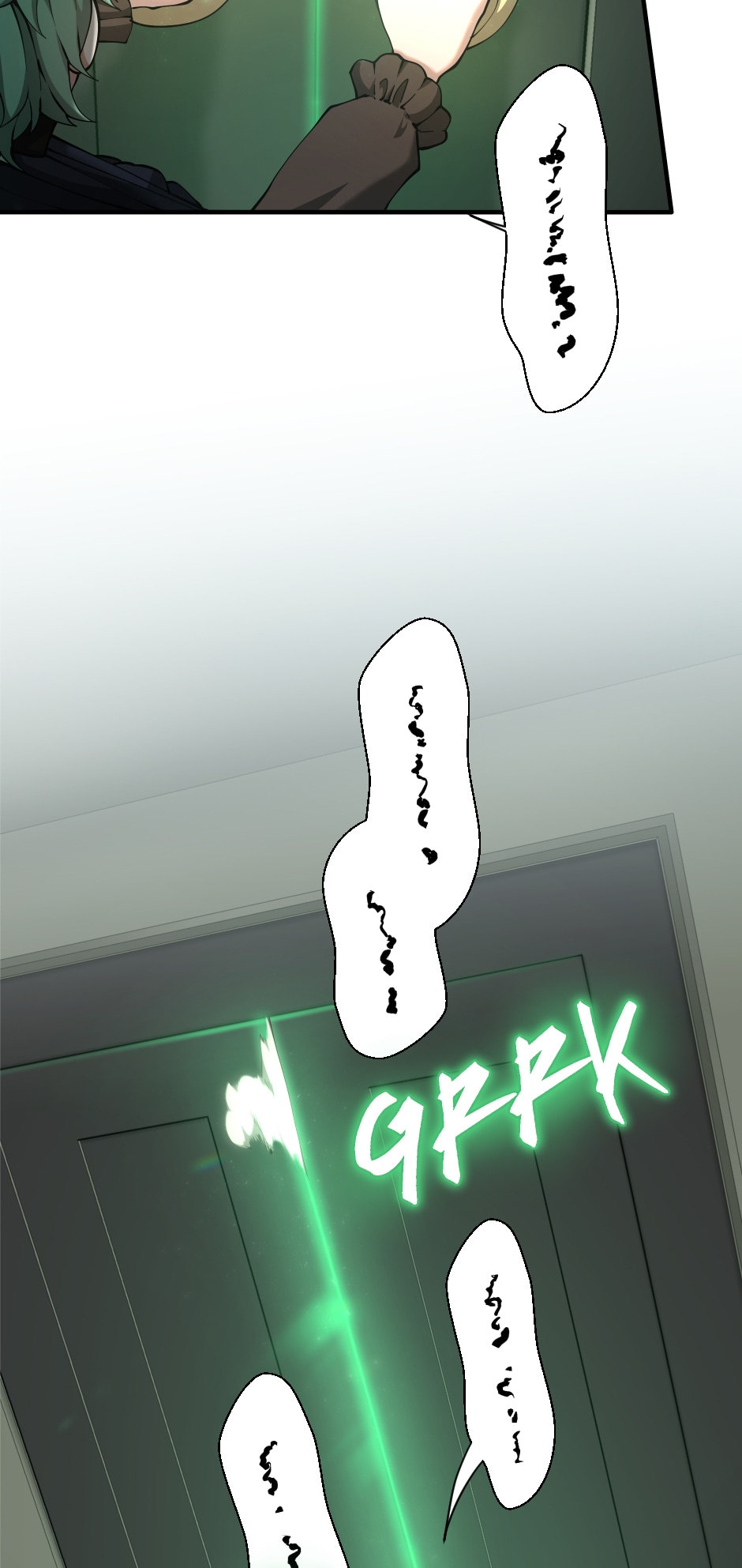 The Beginning After the End Chapter 165 - Page 27