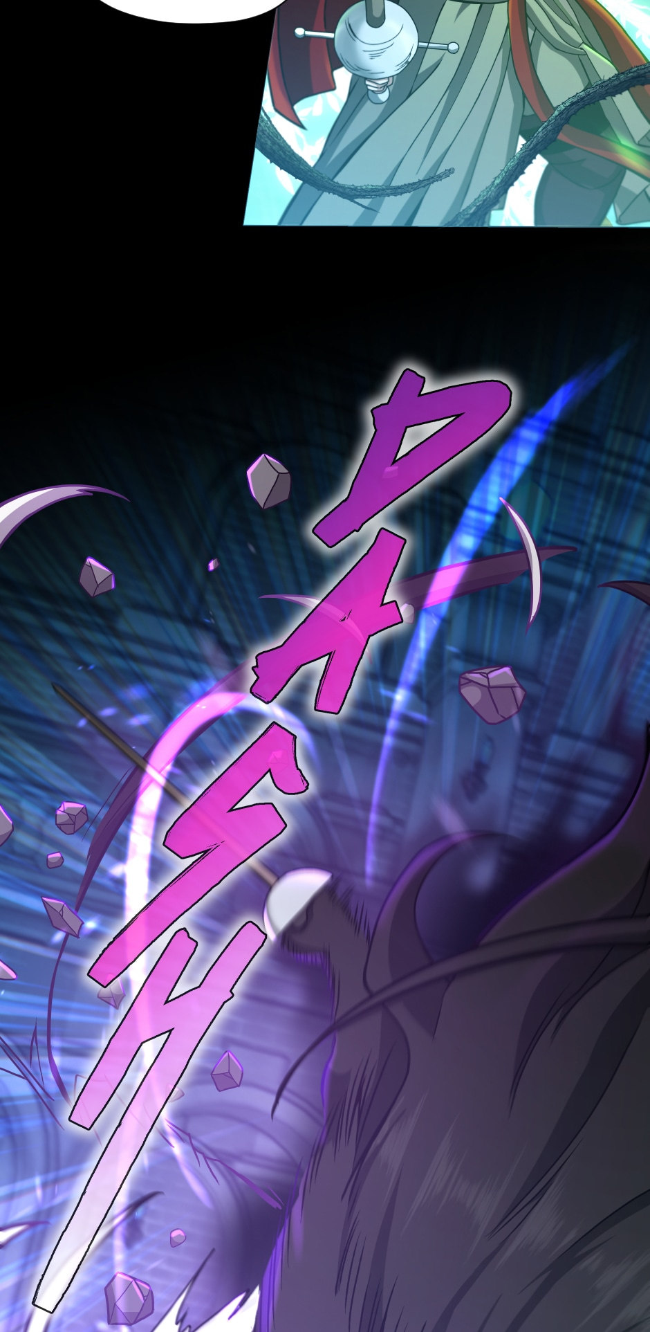 The Beginning After the End Chapter 166 - Page 56