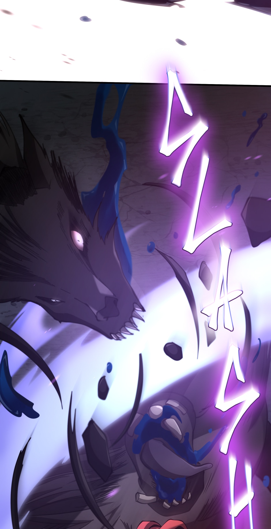 The Beginning After the End Chapter 172 - Page 30