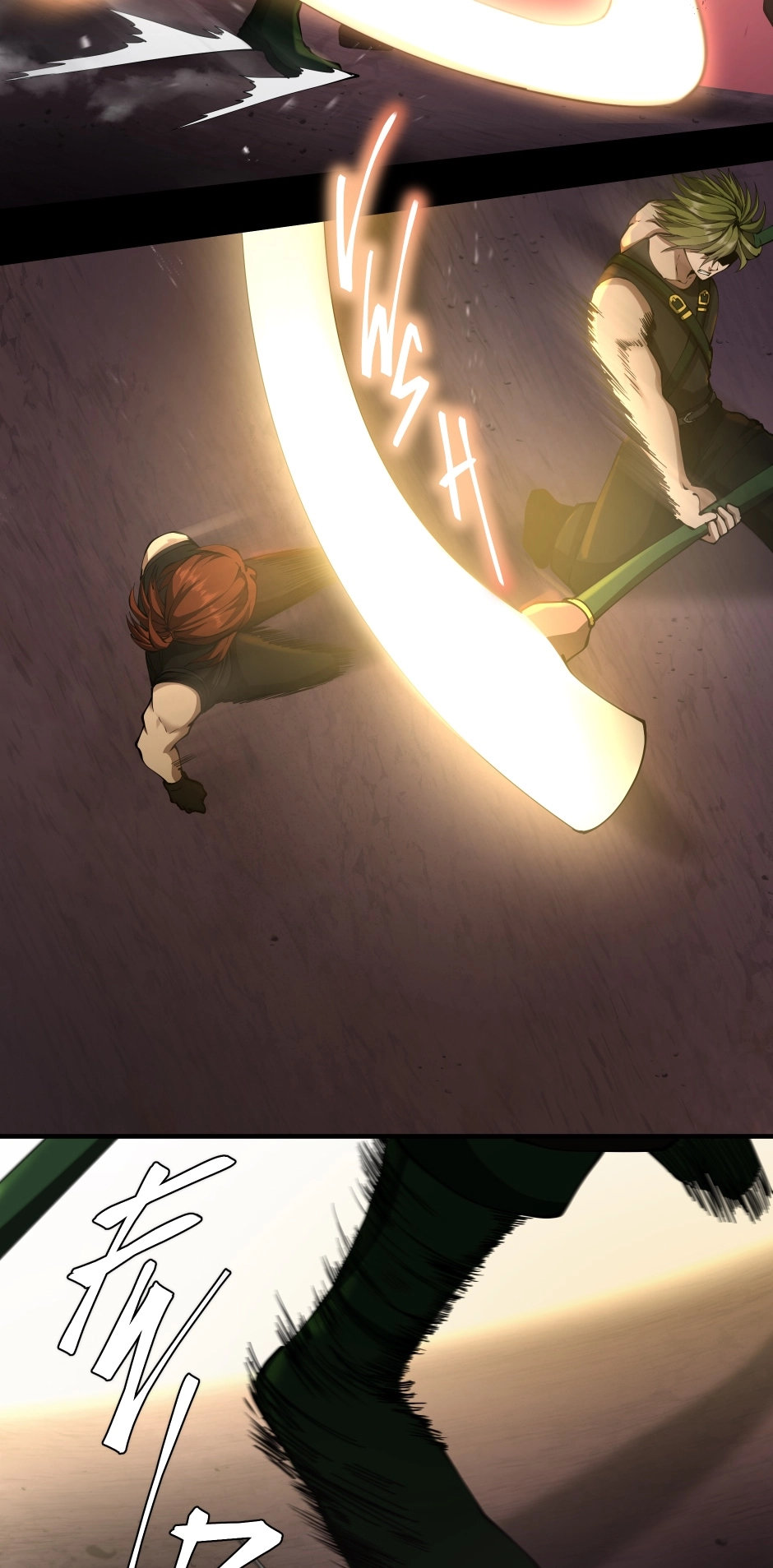 The Beginning After the End Chapter 173 - Page 25