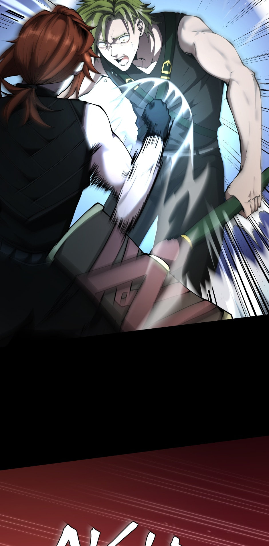 The Beginning After the End Chapter 173 - Page 29