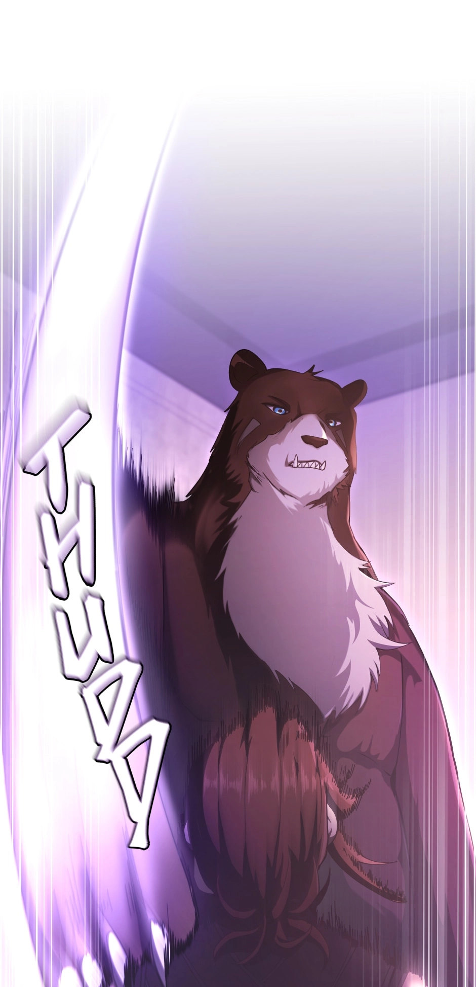 The Beginning After the End Chapter 174 - Page 19