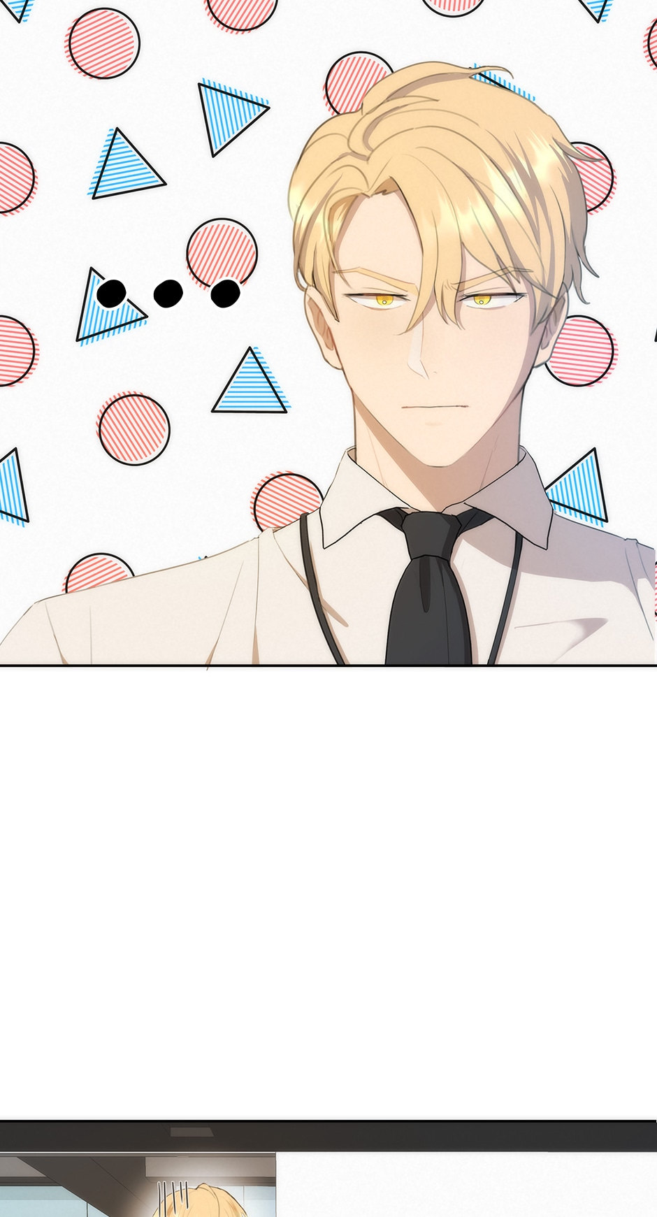 The Beginning After the End Chapter 175.5 - Page 9