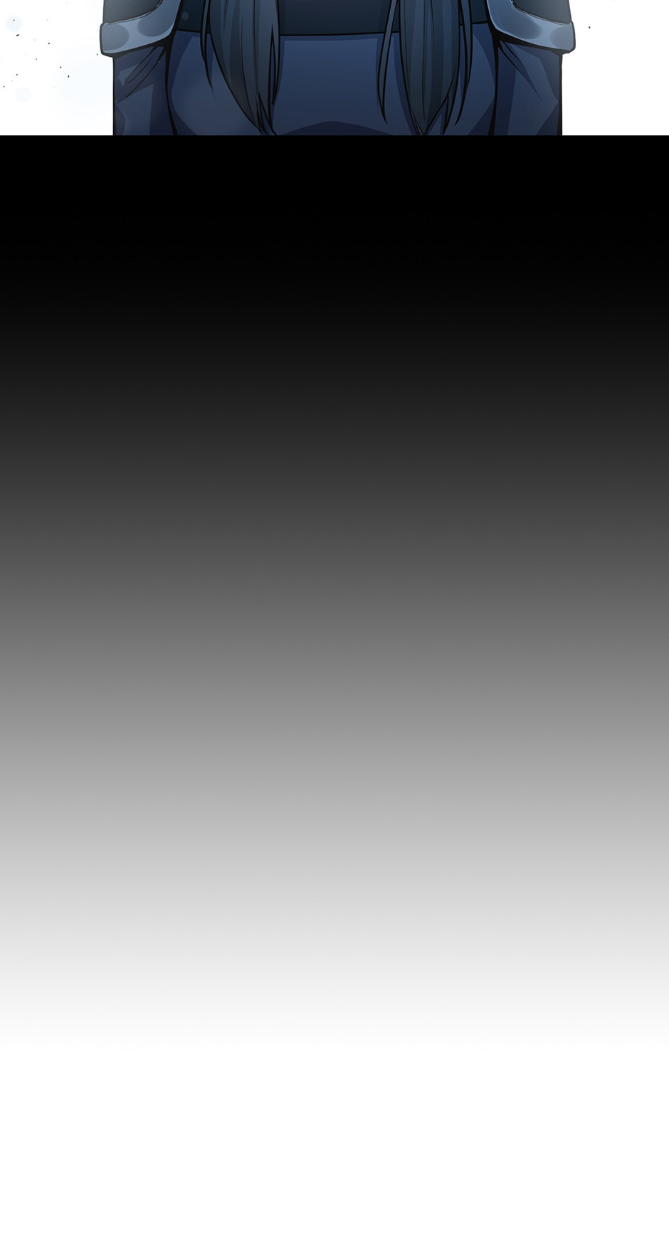 The Beginning After the End Chapter 175.83 - Page 19