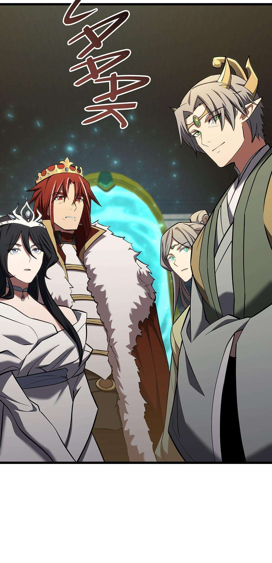 The Beginning After the End Chapter 183 - Page 17