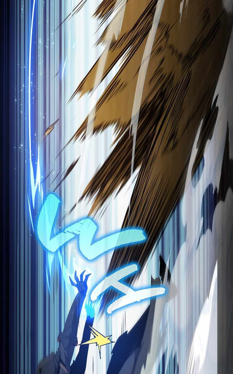 The Beginning After the End Chapter 190 - Page 56