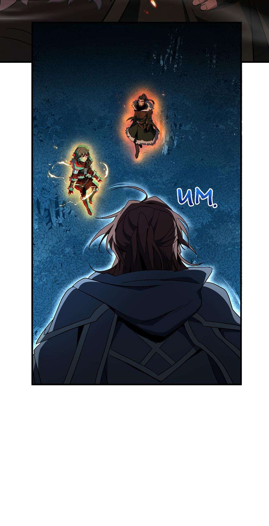 The Beginning After the End Chapter 201 - Page 7