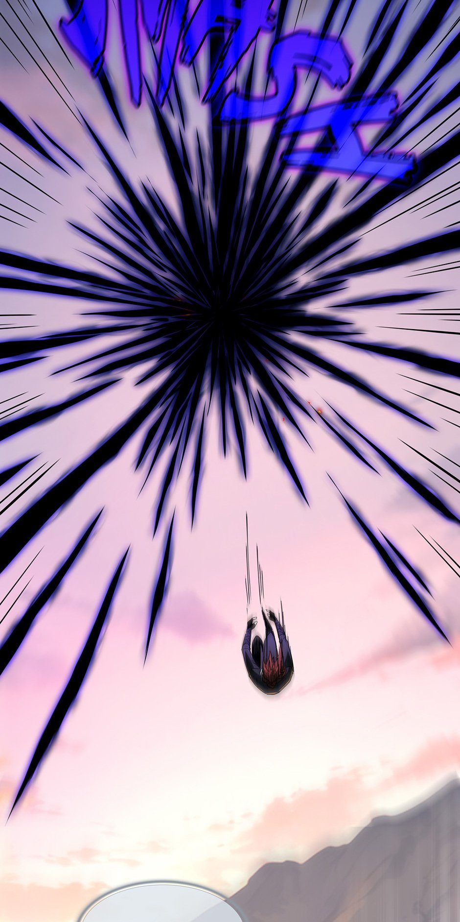 The Beginning After the End Chapter 205 - Page 74