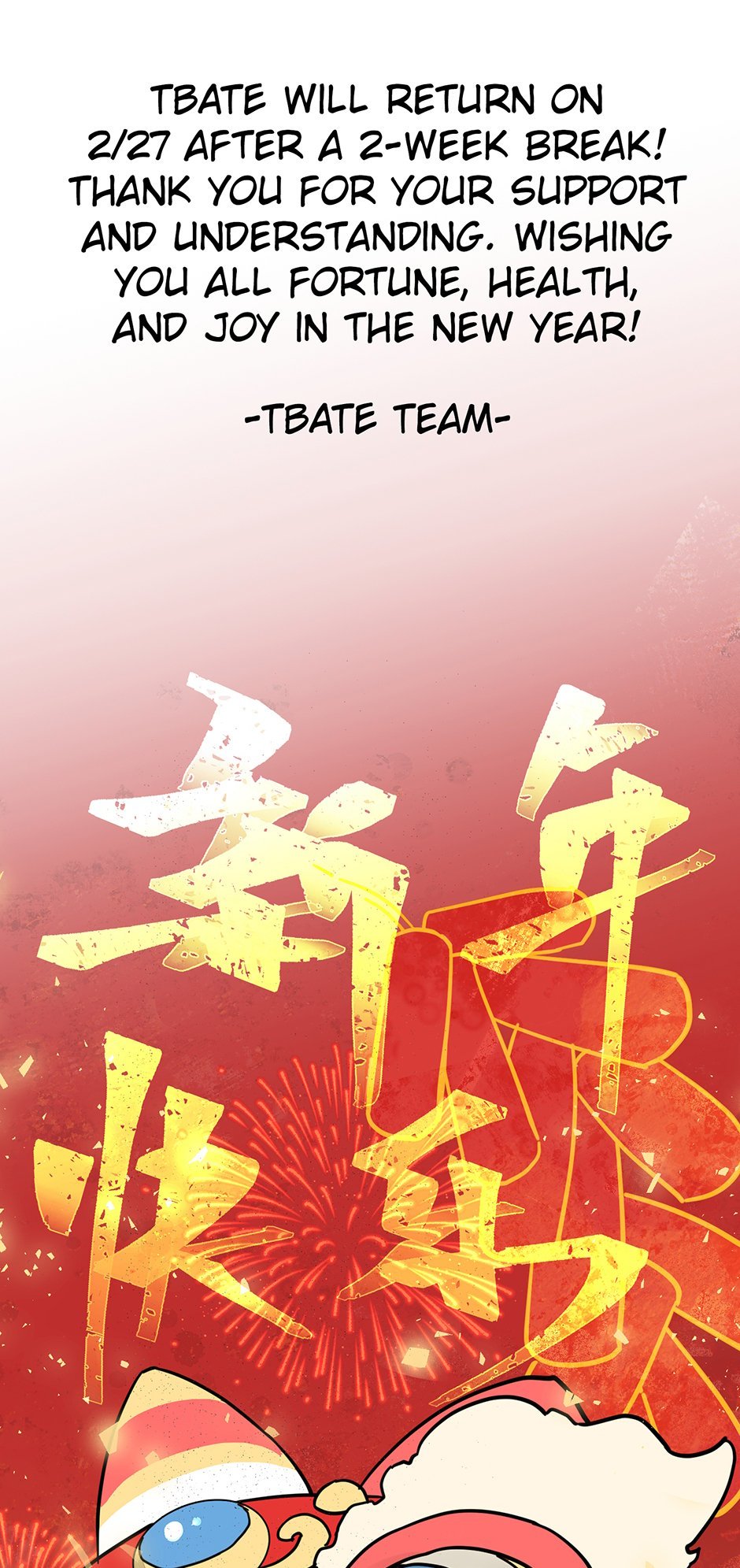 The Beginning After the End Chapter 206 - Page 91