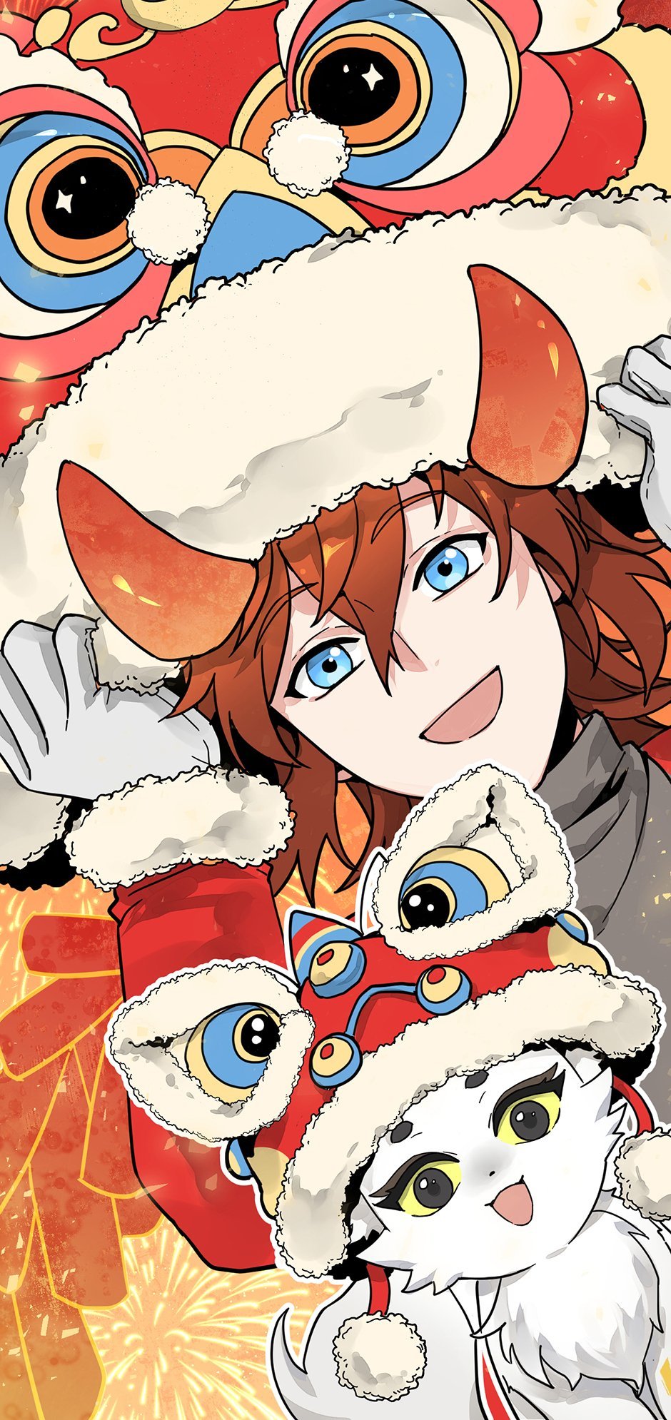 The Beginning After the End Chapter 206 - Page 92